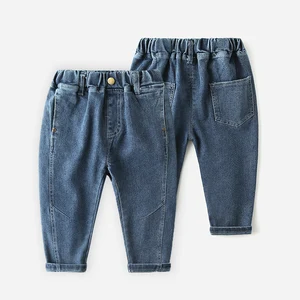 CNUM New Fashion Boy Denim Jeans Kids Trousers for Boys Spring Summer Pants for Casual Loose Ripped Jeans Children Bottom CNUM New Fashion Boy Denim Jeans Kids Trousers for Boys Spring Summer Pants for Casual Loose Ripped Jeans Children Bottom