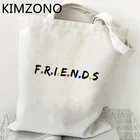 Сумка для покупок Friends Tv Show, сумка из переработанного материала, сумка из джута, многоразовая сумка, эко-сумка ecobag, плетеная Сумка для покупок