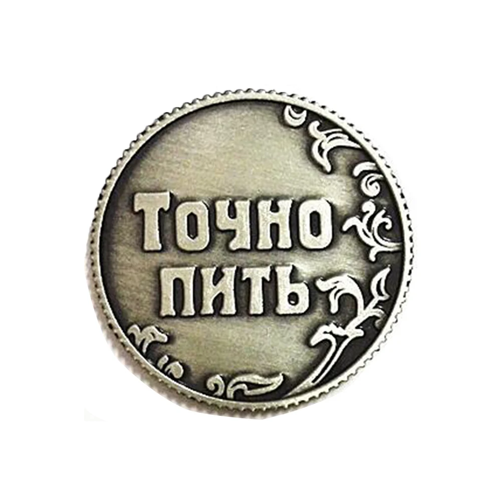 1 шт. древние русские монеты памятные для спорта баскетбола футбола | Спорт и