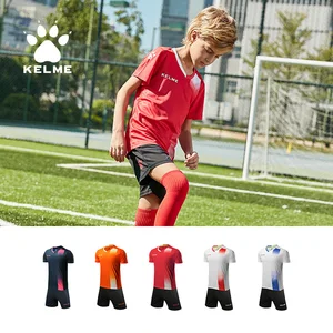 Детская Футбольная форма KELME на заказ, футбольные майки, Футбольная форма с коротким рукавом, дышащая Детская Футбольная форма 3883020