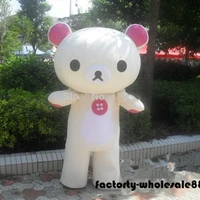 japanese cartoon white bear mascot costume suits party dress character adult cartoon outfits carnival halloween xmas easter ad