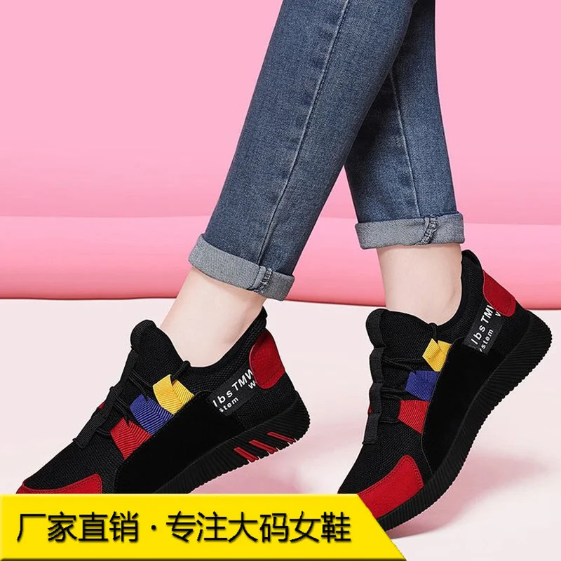 Новая мода Женские кроссовки женская обувь с подошвой из вулканизированной