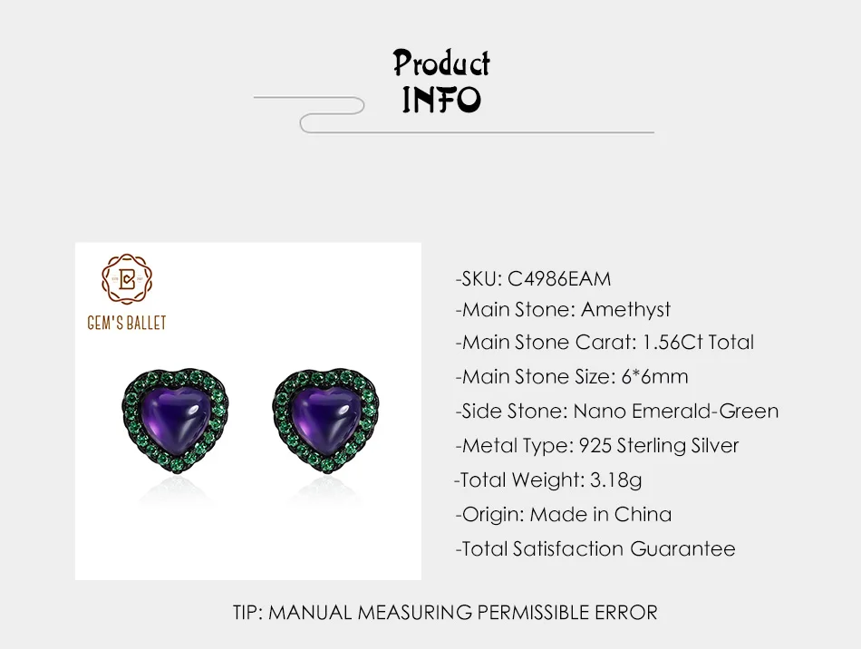 Балетные 925 пробы, серебряные красивые серьги 1.56Ct, натуральный аметист, сердце, маленькие серьги-гвоздики для женщин, ювелирные изделия для девушек