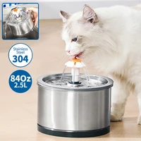 pet fountain cat water dispenser feeder 4 stage filter stainless steel drinking fountain 2 5l capacity 3 flows quiet water pump