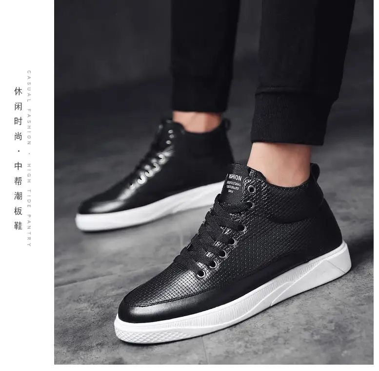 Мужские кроссовки модные высокие мужские парусиновые туфли Уличная обувь для