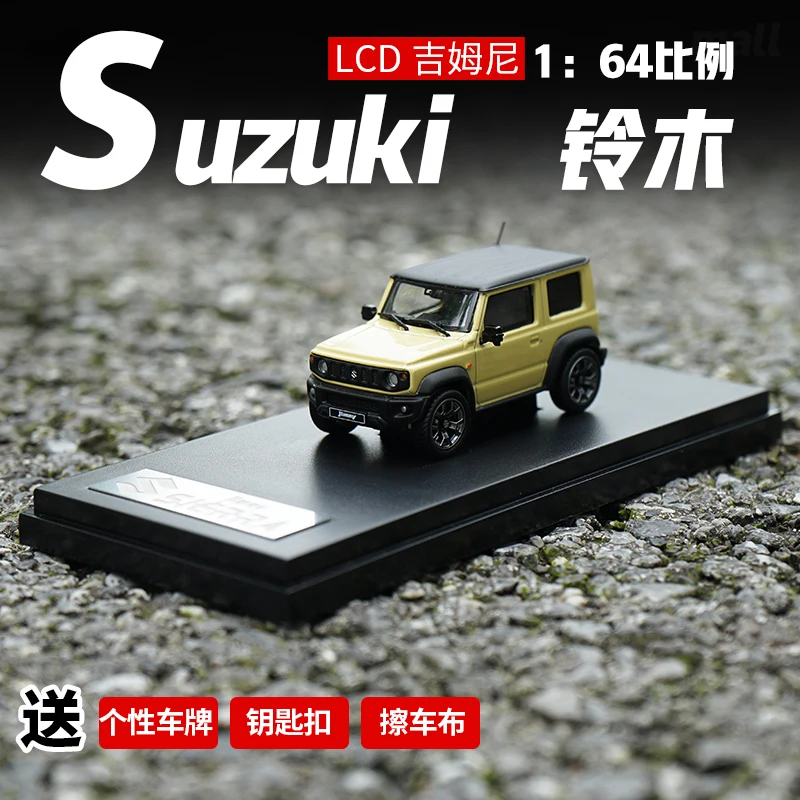 Коллекционная 1:64 статические литые авто имитация модели автомобилей Супер
