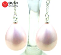 qingmos fashion drop pink pearl earrings for women with 1215mm drop pink sea shell pearl earring hook dangle earring jewelry