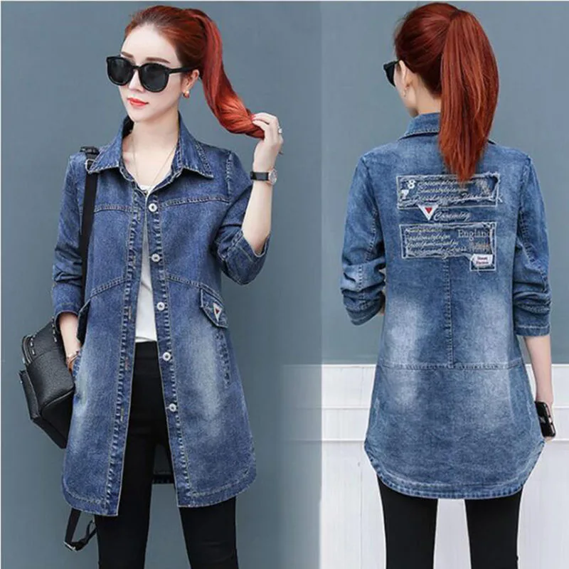 Женская джинсовая куртка повседневная однобортная ветровка с отложным