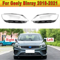 auto headlamp lampshade lampcover head lamp light glass lens shell caps transparent light case for geely binray 2018 2021