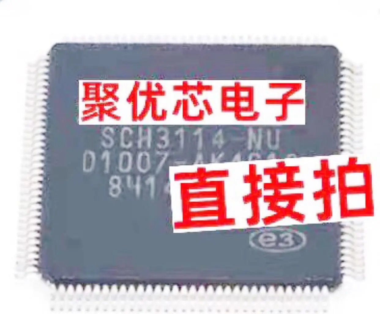 

SCH3114-NU SCH3114 TQFP128