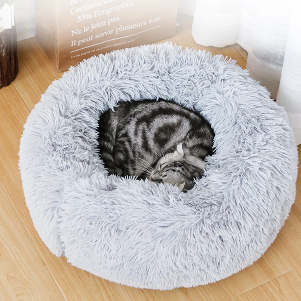 

Dog Bed Pet Bed For Dogs Winter Plush Self-Warming Pet Bed Donut Cuddler Cat'S House Washable Dog Beds Cushion Mat Cat Supplies