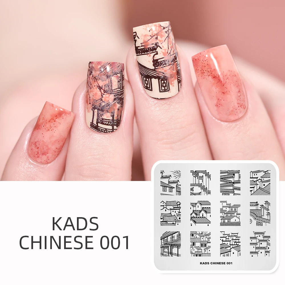 KADS китайский 001 китайская фигурка трафарет Инструменты для красоты украшение