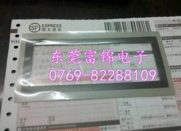 

New original touch protective film GT11 AIGT2030B, 1 year warranty