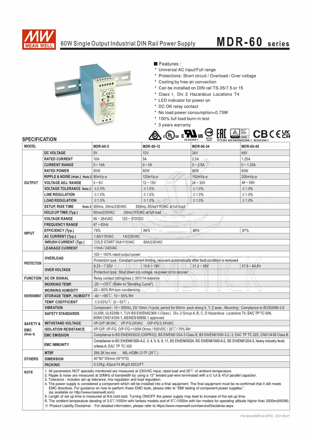 MEAN WELL MDR-60-12 12V 5A meanwell MDR-60 60W одиночный выход промышленный din-рейку источник питания