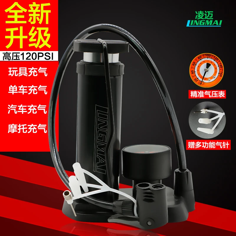 Велосипедный насос LINGMAI ульсветильник портативный для горных велосипедов