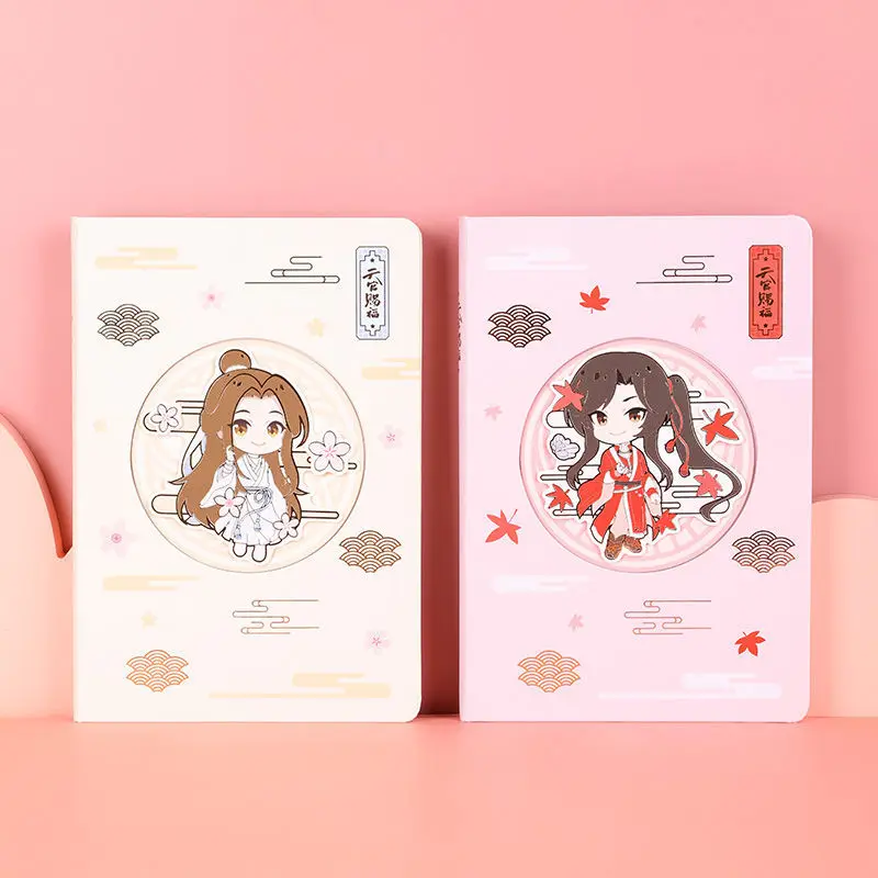 Anime Tian Guan Ci Fu Hua Cheng Xie Lian A5 Ancient Style Notepad Notebook Jotter Student Diary Sketchbook Cosplay Gift