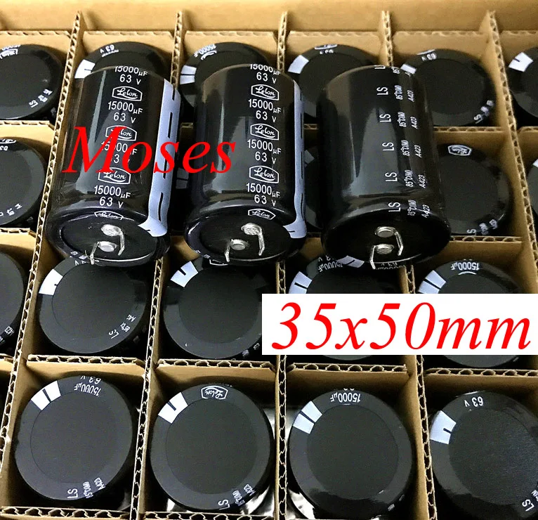С алюминиевой крышкой 63В 15000 мкФ LS 153M1J 100% оригинальный новый Электролитический