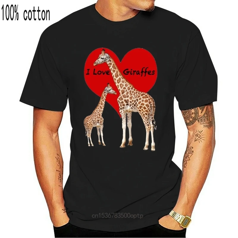 

I Love Giraffes T shirt, WILDLIFE - Choice of size & colour!
