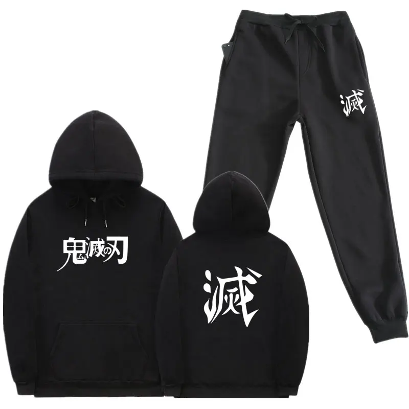 Аниме Demon Slayer комплект из 2 предметов спортивный костюм для мужчин толстовка с