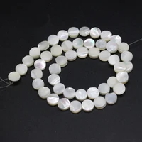 natural shell sea pearl mother of pearl loosely spaced beads beaded for jewelry making diy bracelet necklace earring accessories