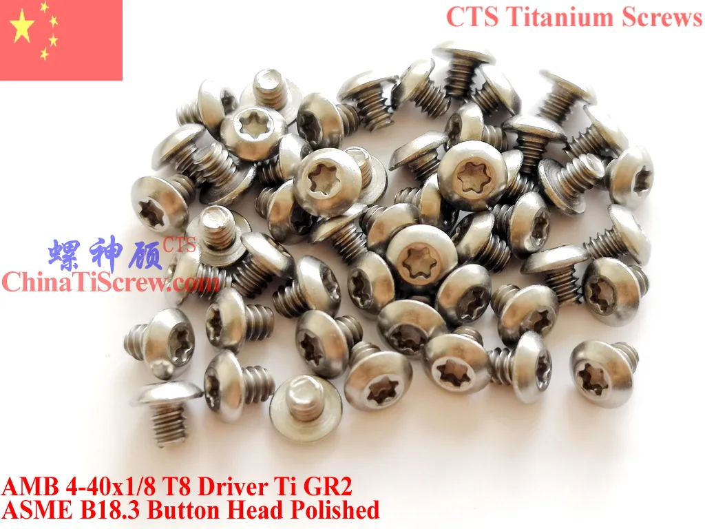 Титановый винт с кнопкой T8 4-40x1/10 4-40x1/8 4-40x5/32 4-40x3/16 4-40x1/4 4-40x5/16 4-40x3/8 4-40x1/2 4-40x5/8 GR2 |