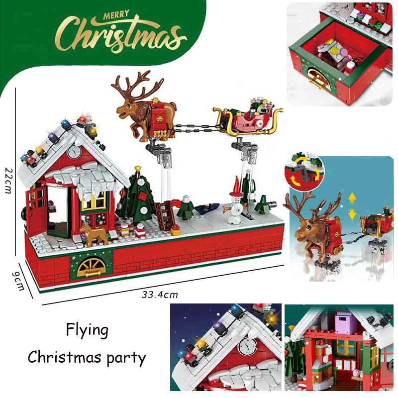 Рождественский Снеговик Санта-Клаус подарки Дом строительный блок креативный