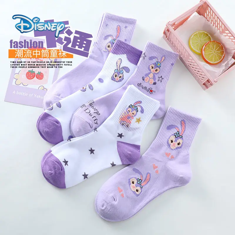 

Disney Mickey Cartoon Children's Socks Winter Warm Stockings Breathable Sweat-absorbent Sports Socks Suitable for Boys and Girls