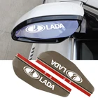 Автомобильное зеркало заднего вида непромокаемое покрытие водонепроницаемый солнцезащитный козырек для Lada Vesta Niva Samara Kalina Largus Priora Xray Granta