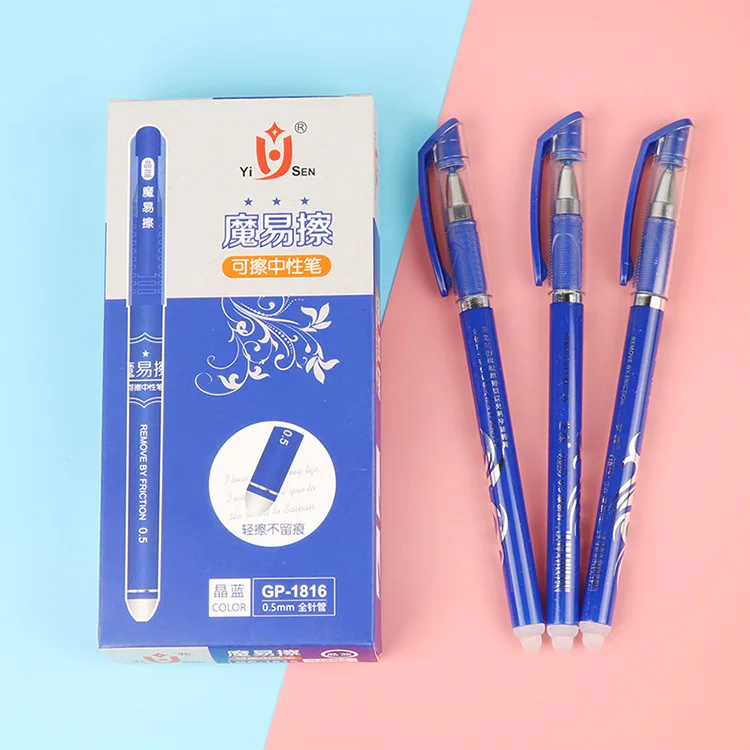 1 шт. стираемый гель Сменные стержни для ручек синие чернила и черные Волшебные