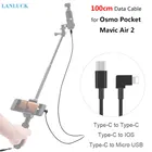 Кабель-удлинитель Type-c на Type-c Micro-USB для IOS, кабель передачи данных для DJI Osmo PocketPocket 2, карманный карданный подвес для дрона Mavic AIR 2