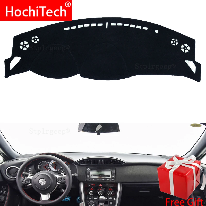Коврик для защиты приборной панели от светильник Накладка настольное покрытие