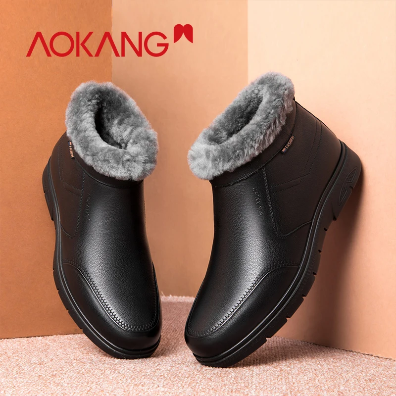 AOKANG/2019 г. зимние ботинки Мужская обувь из натуральной кожи короткая плюшевая
