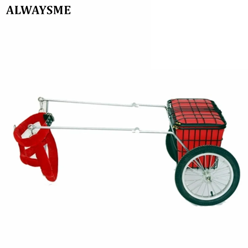 Трейлер для собак ALWAYSME тележка с колесами подходит груди велосипедная