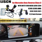 Декодер заднего вида для Mercedes Benz Class C W176 W177 C190 W205 A205 C204 C205 S205 AMG