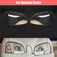 car headlight lens for hyundai santa fe headlamp lens car replacement auto shell cover