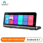 Anfilite 8-дюймовый Android 8,1 видеорегистратор 2 ГБ + 32 Гб двойной объектив бесплатные карты 4G удаленный монитор GPS навигация Авто регистратор приборной панели