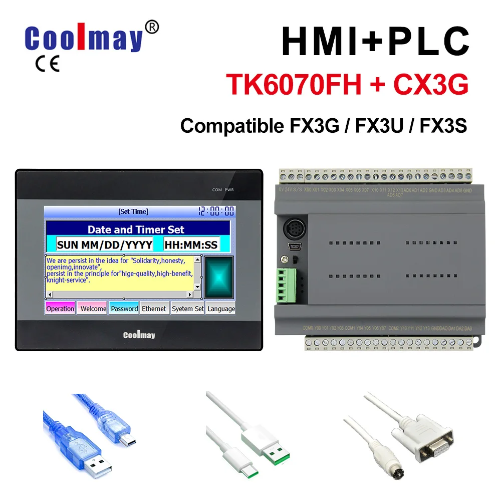 7 Inch Touch Panel Industrial Monitor Coolmay HMI and CX3G series PLC industrial control board