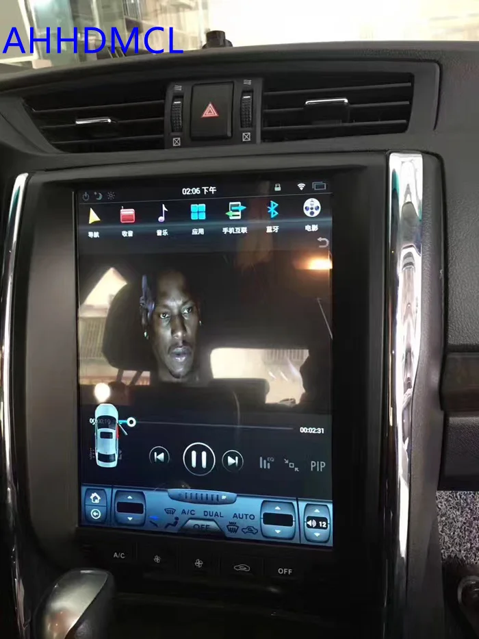 Мультимедийный проигрыватель в стиле Тесла Android автомобильная стереосистема GPS