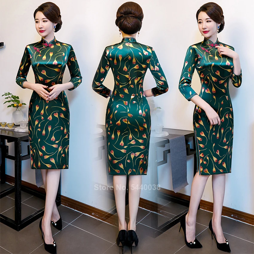 

13 Colors Asian Oriental Chinese Traditional Clothing Cheongsam Dress Women Wedding Peacock Elegant Slim Tight Dress Plus 4XL
