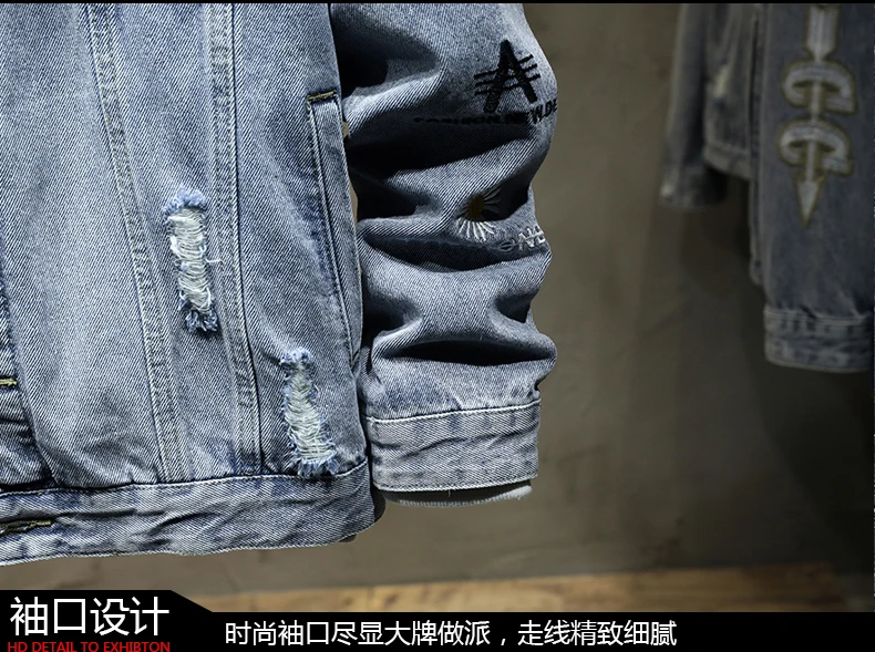

jacket men denim jacket men's jackets men clothing