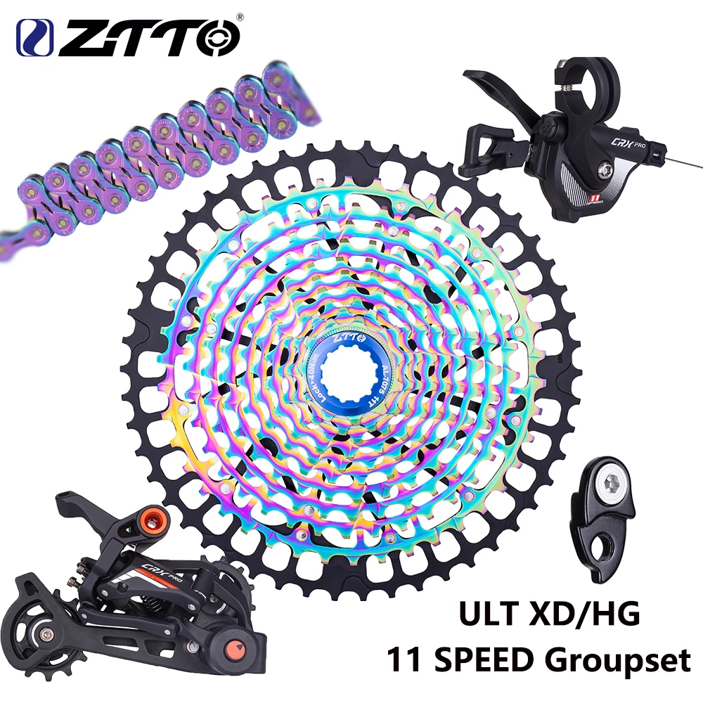 Велосипедный Сверхлегкий переключатель передач ZTTO MTB 11 скоростей цепь