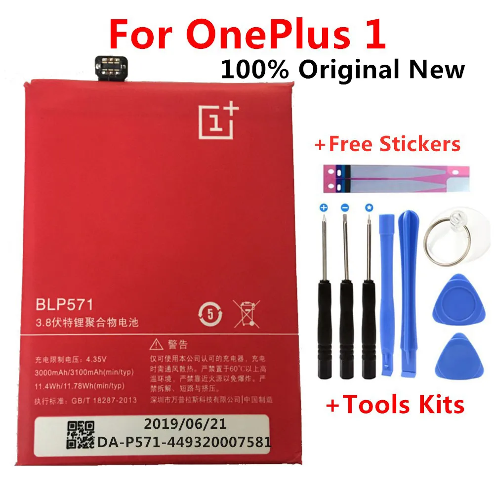 100% оригинальный сменный аккумулятор для OnePlus 1 2 3 3T 5 5T 6 6T 7 Pro 7T Plus батареи телефона