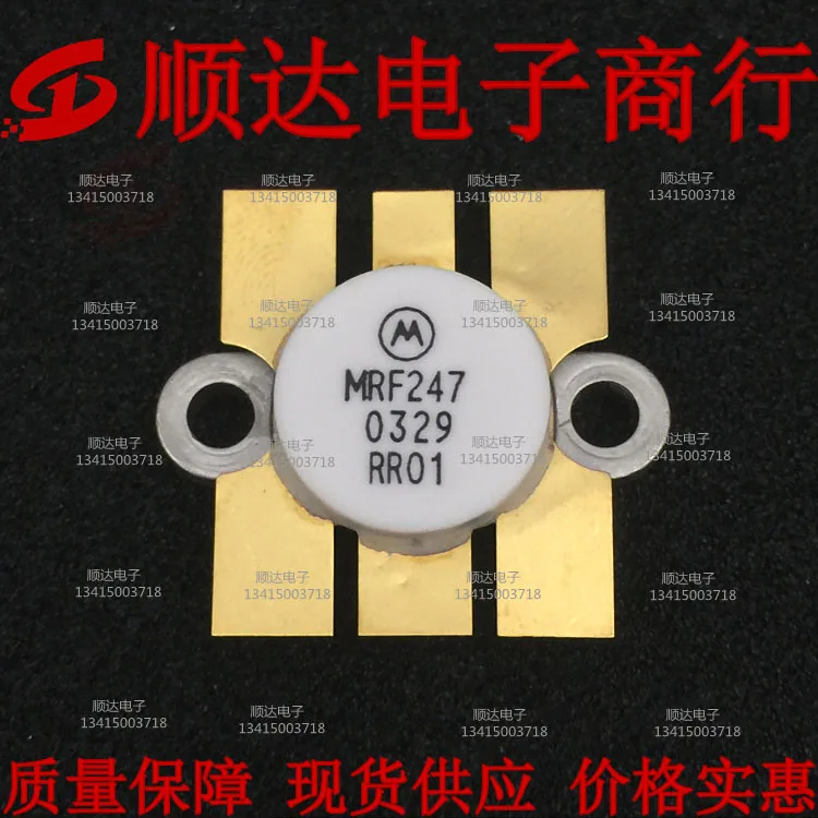 Новинка, 2 шт., MRF247 MRF325 MRF327 MRF317 MRF314 M2530 M2511 M1107 M1106 M1104 M9850 M11L60 M25C24 2SC2782 SD1480