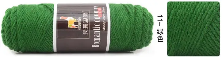 11 green TPRPYN 1 шт = 100 г Шерсть альпака мягкая теплая вязка камвольная Шерсть альпака вязание крючком Пряжа нитки шарфы перчатки ручной работы чистый Multic - Цвет: 11 green