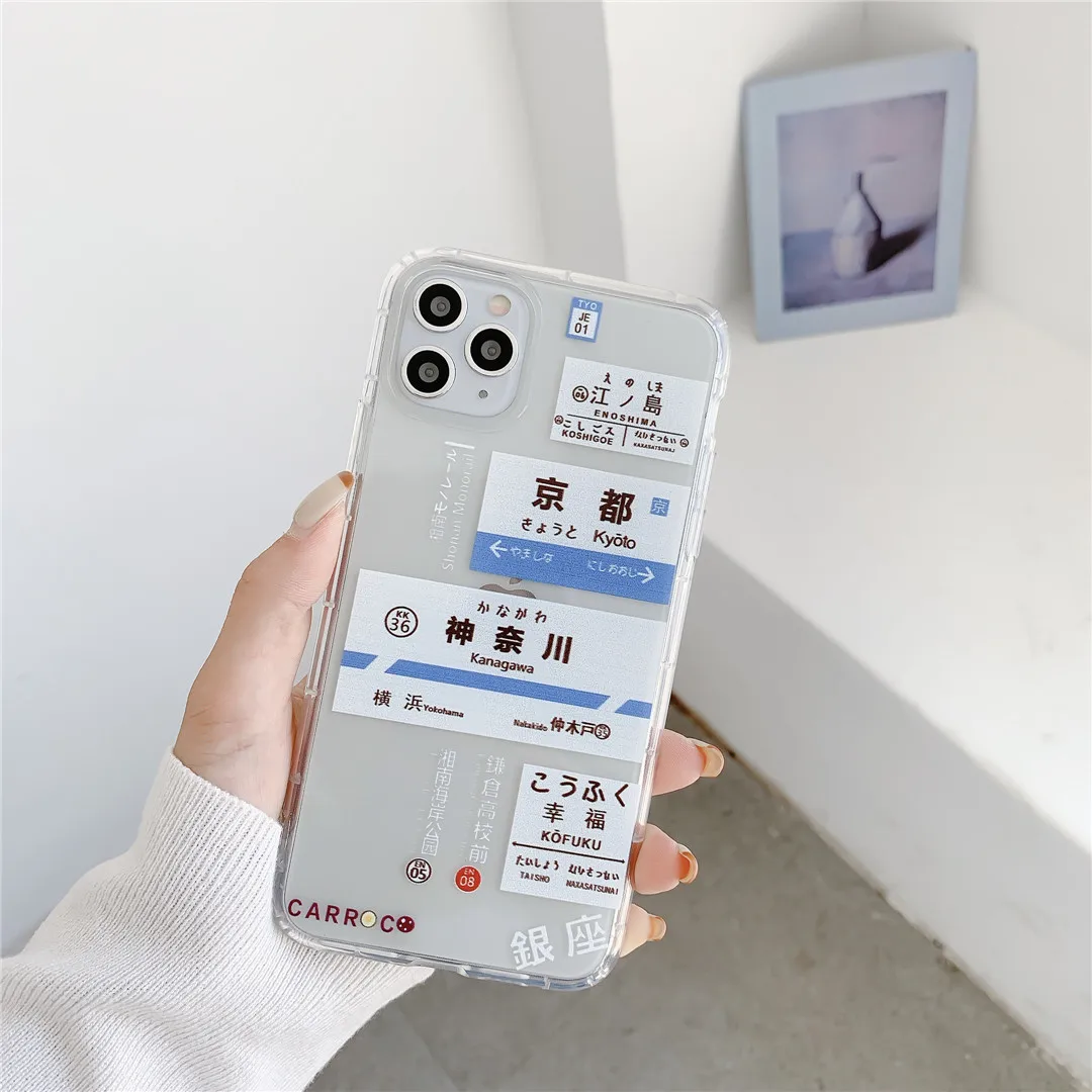 Чехол-накладка для iphone 7 8 Plus 11 12 mini Xs Max Xr | Чехлы