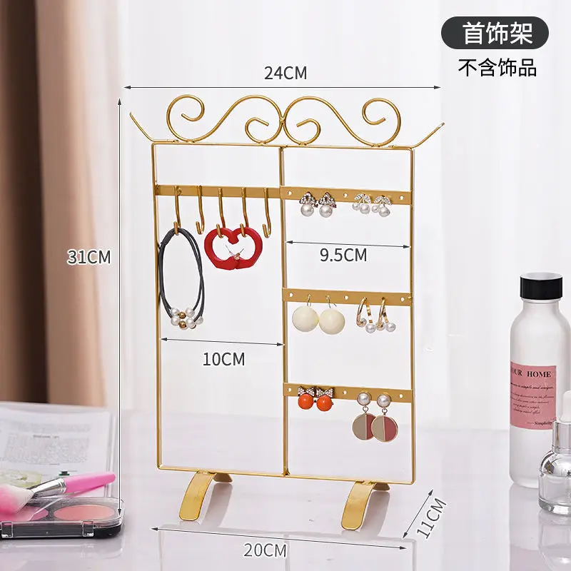 

Metal Earring Storage Rack Jewelry Jewelry Display Stand Desktop Rack Earrings Necklace Home Storage Rack