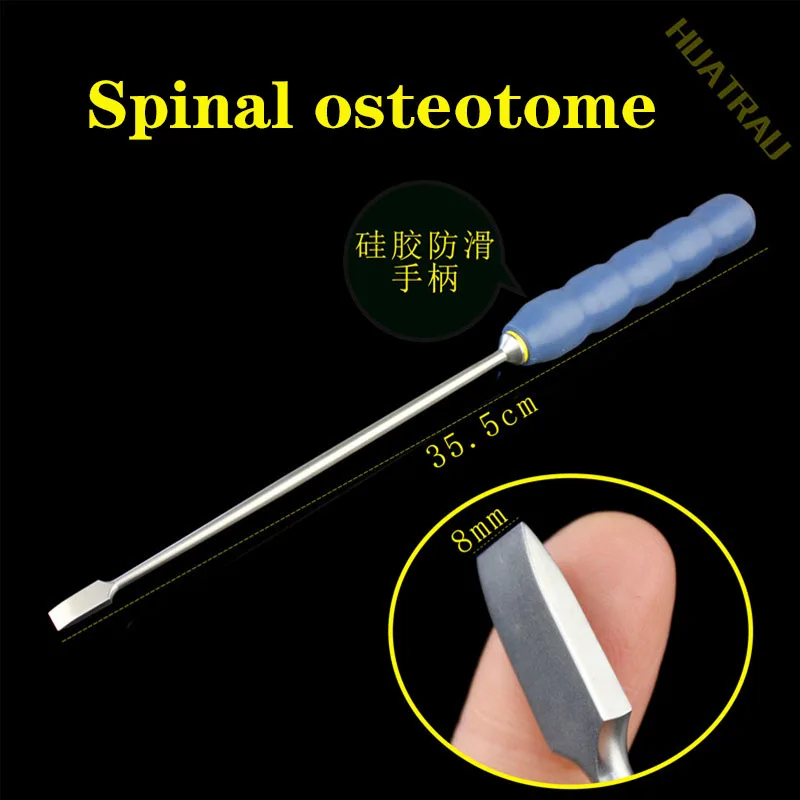 

Лезвие для остеотомии позвоночника, межпозвоночный форамен, зеркальный остеотомический нож, ортопедические инструменты, медицинский осте...