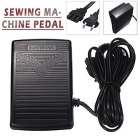 foot control controller pedal electronic 220 240v household multifunctional sewing machine accessories pedal switch