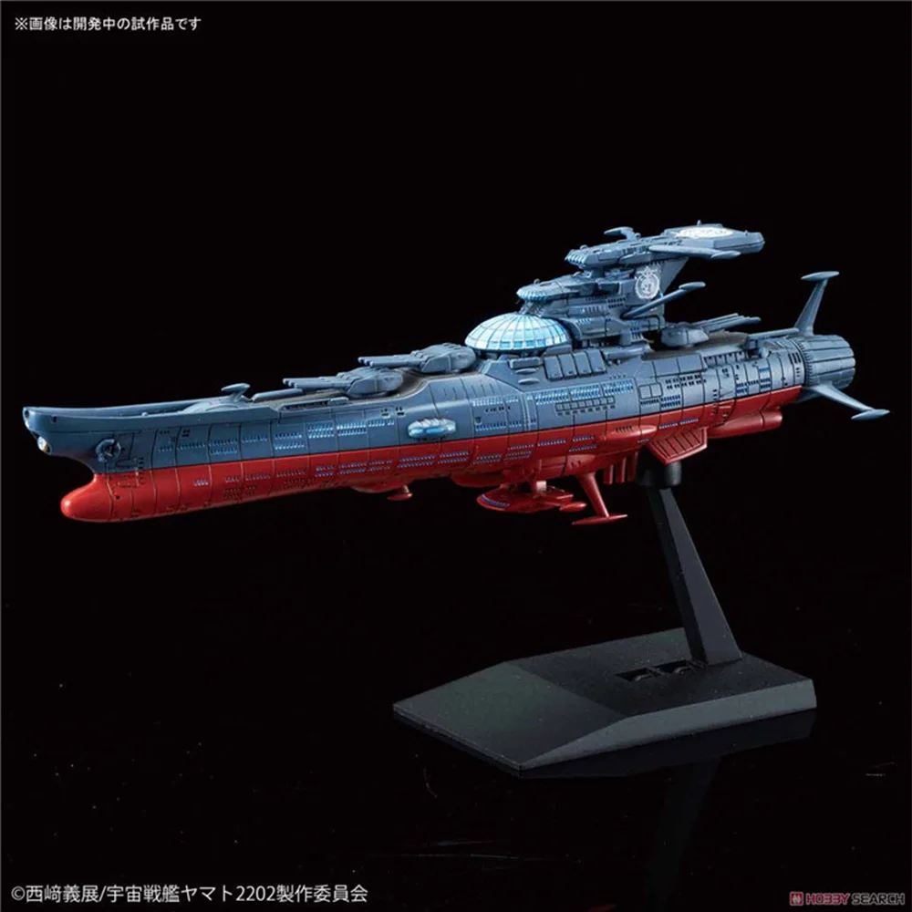 Bandai Space Battleship Yamato 2202 N0.08 эксперименты по мелкой волне корабль Galaxy сборка из ПВХ