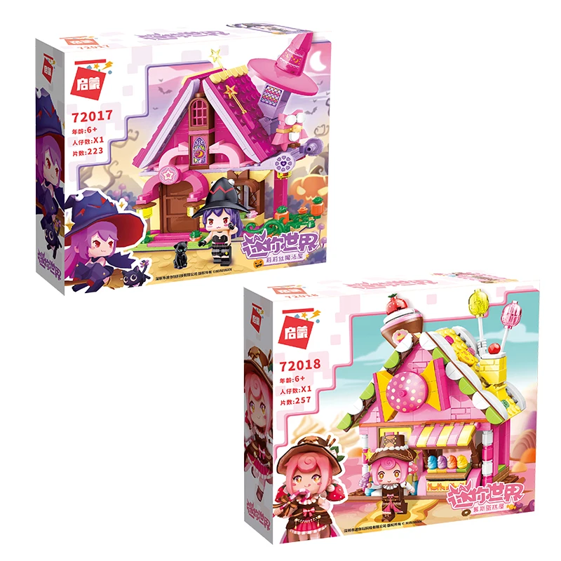 

Building & Construction Toys